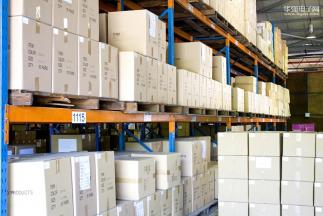 深圳众望科技有限公司实景