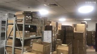 深圳市宝泰能电子科技有限公司实景