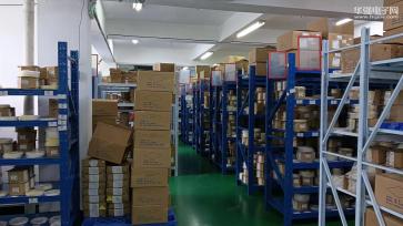 泉州市赋芯微电子有限公司实景