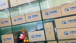 深圳市万特斯科技有限公司实景