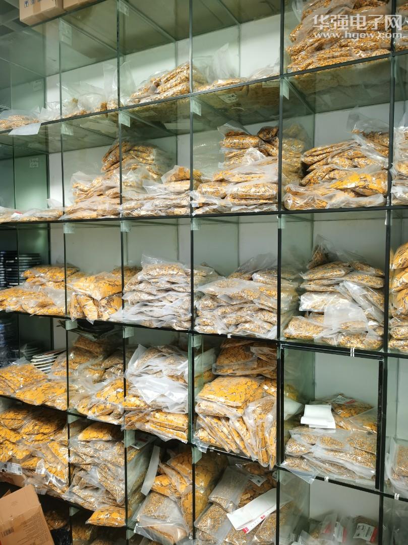 深圳市华迩源电子有限公司展示图3