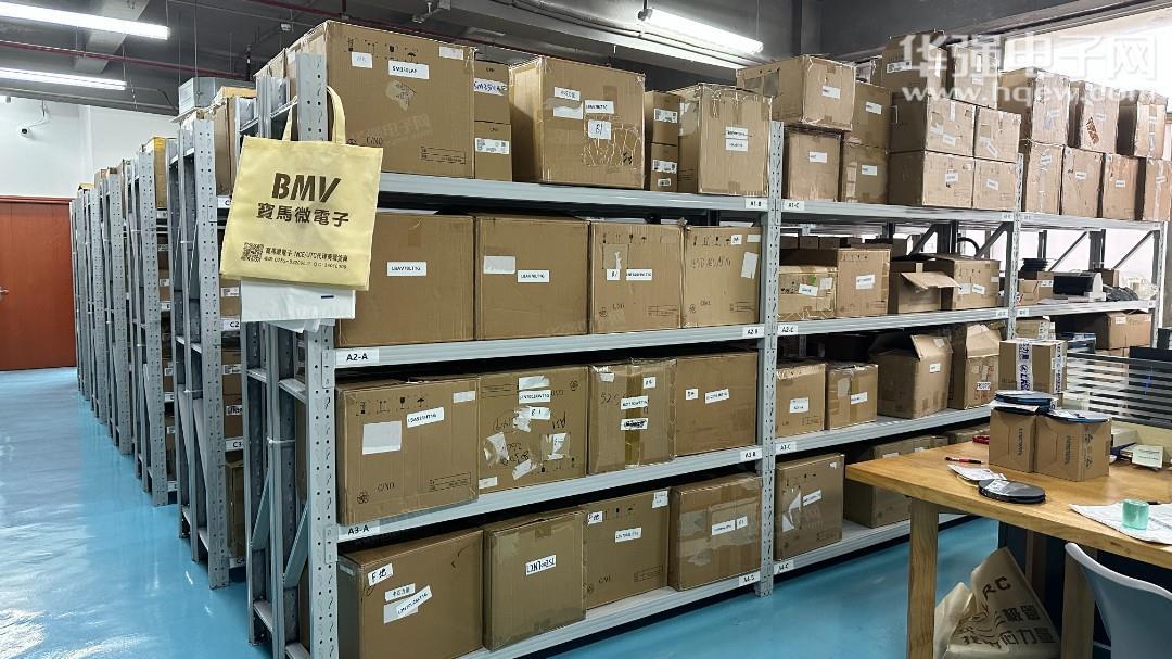 宝玛微电子（深圳）有限公司展示图3