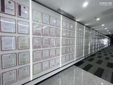 深圳市稳先微电子有限公司实景