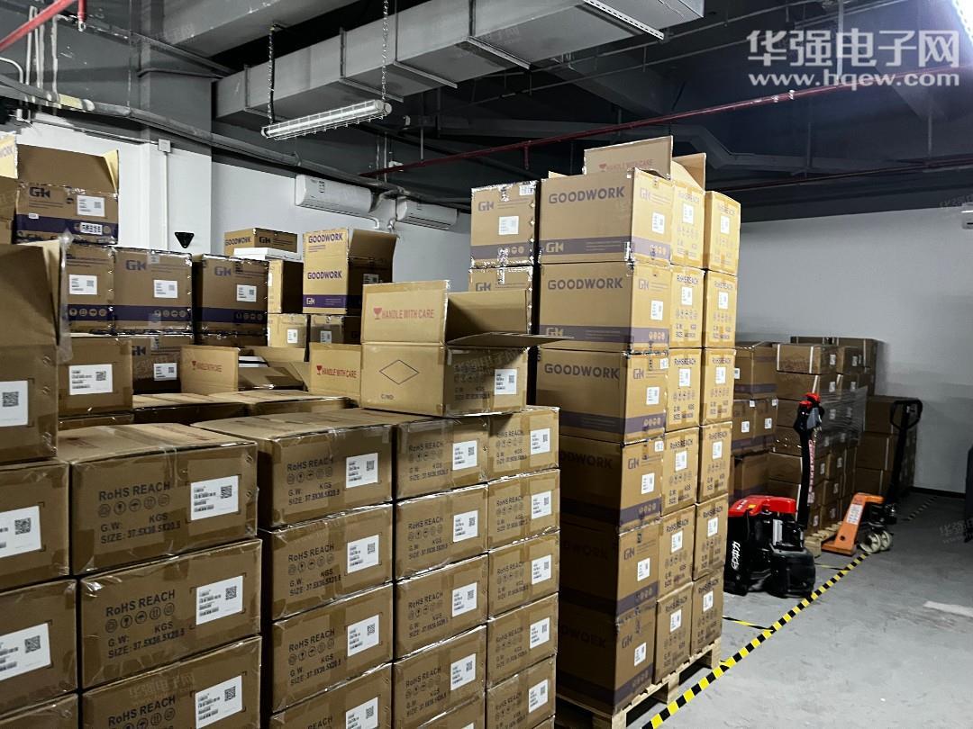 深圳市信润微电子有限公司展示图3