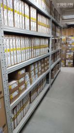 深圳市邦晶科技有限公司实景