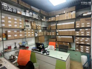 深圳市福田区天溢科业电子商行实景