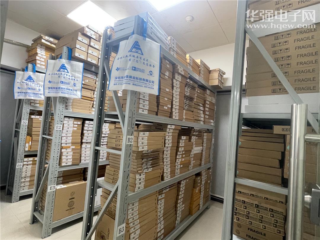 深圳市金信展业科技有限公司展示图3