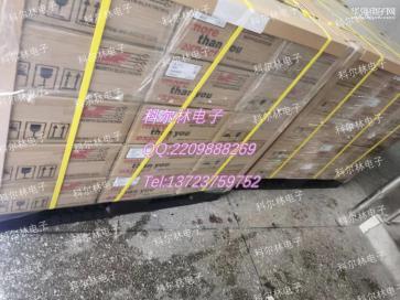 深圳市福田区新亚洲电子市场二期科尔林电子商行实景
