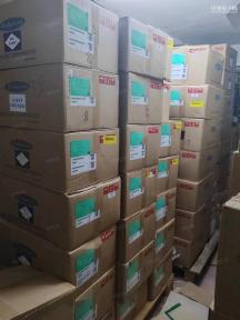 深圳市铭海大大科技有限公司实景