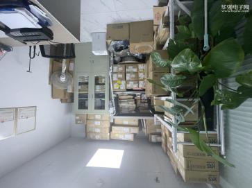 深圳市联庆创飞电子科技有限公司实景