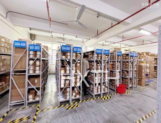 深圳市合兴泰华电子有限公司实景