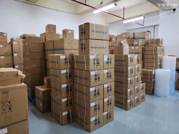 深圳市金锆科技有限公司实景