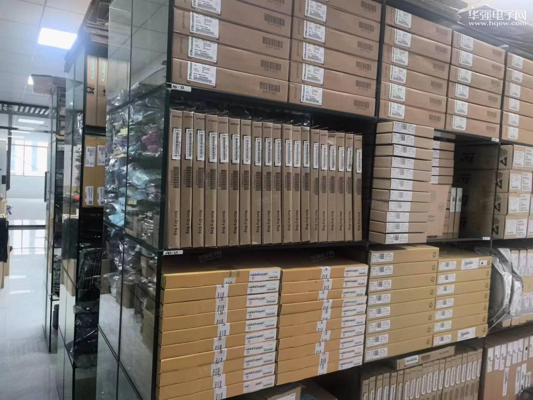 深圳市创海盛业电子有限公司展示图3