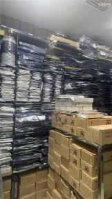 深圳市协恒电子有限公司实景