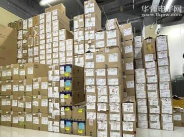 深圳市新大康科技有限公司实景