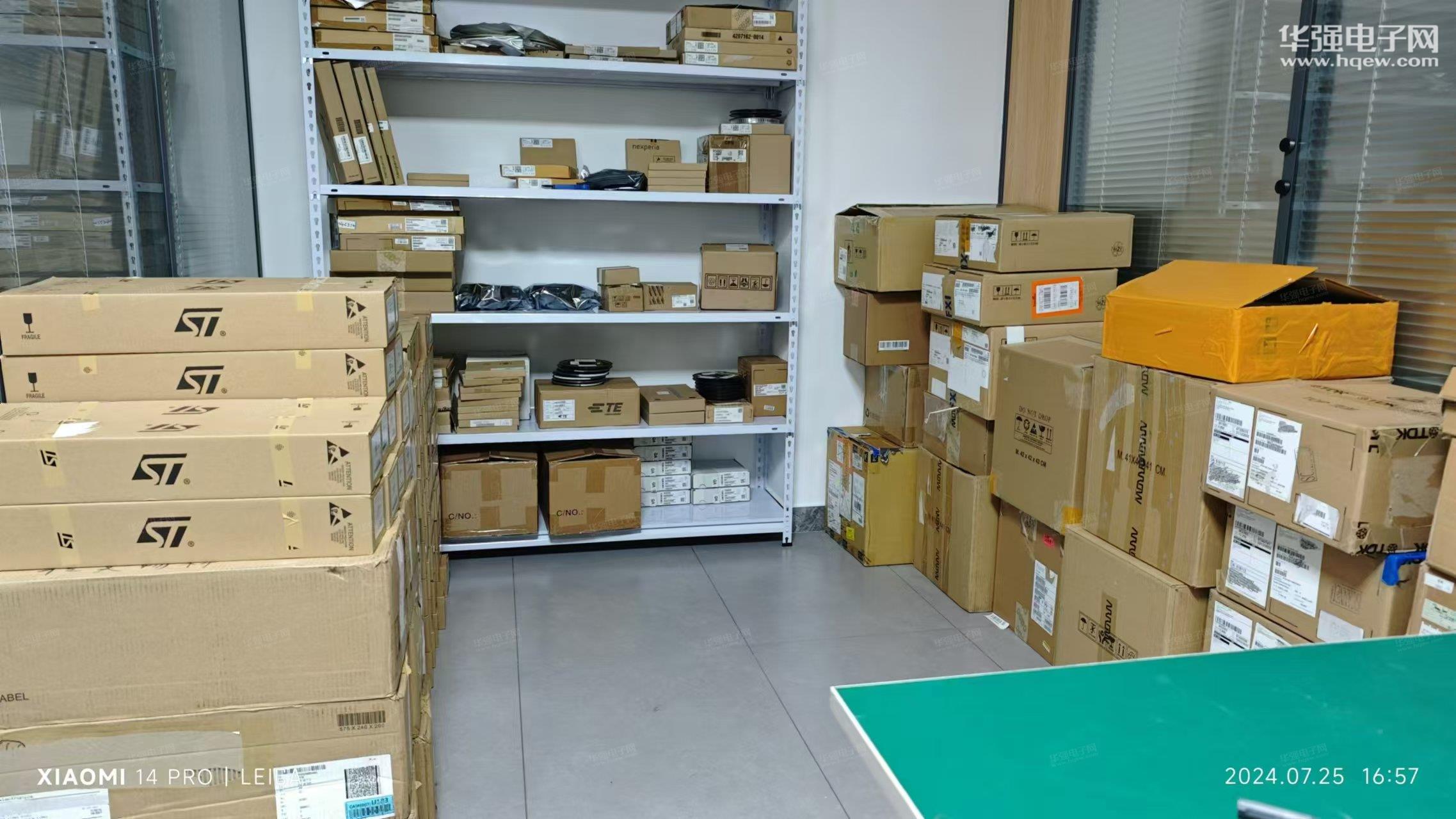 深圳市益丰德科技有限公司展示图3