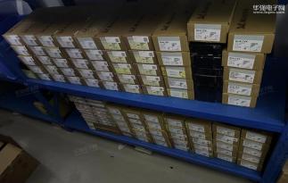 深圳富成微科技有限公司实景