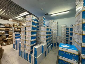 深圳市勉腾电子有限公司实景