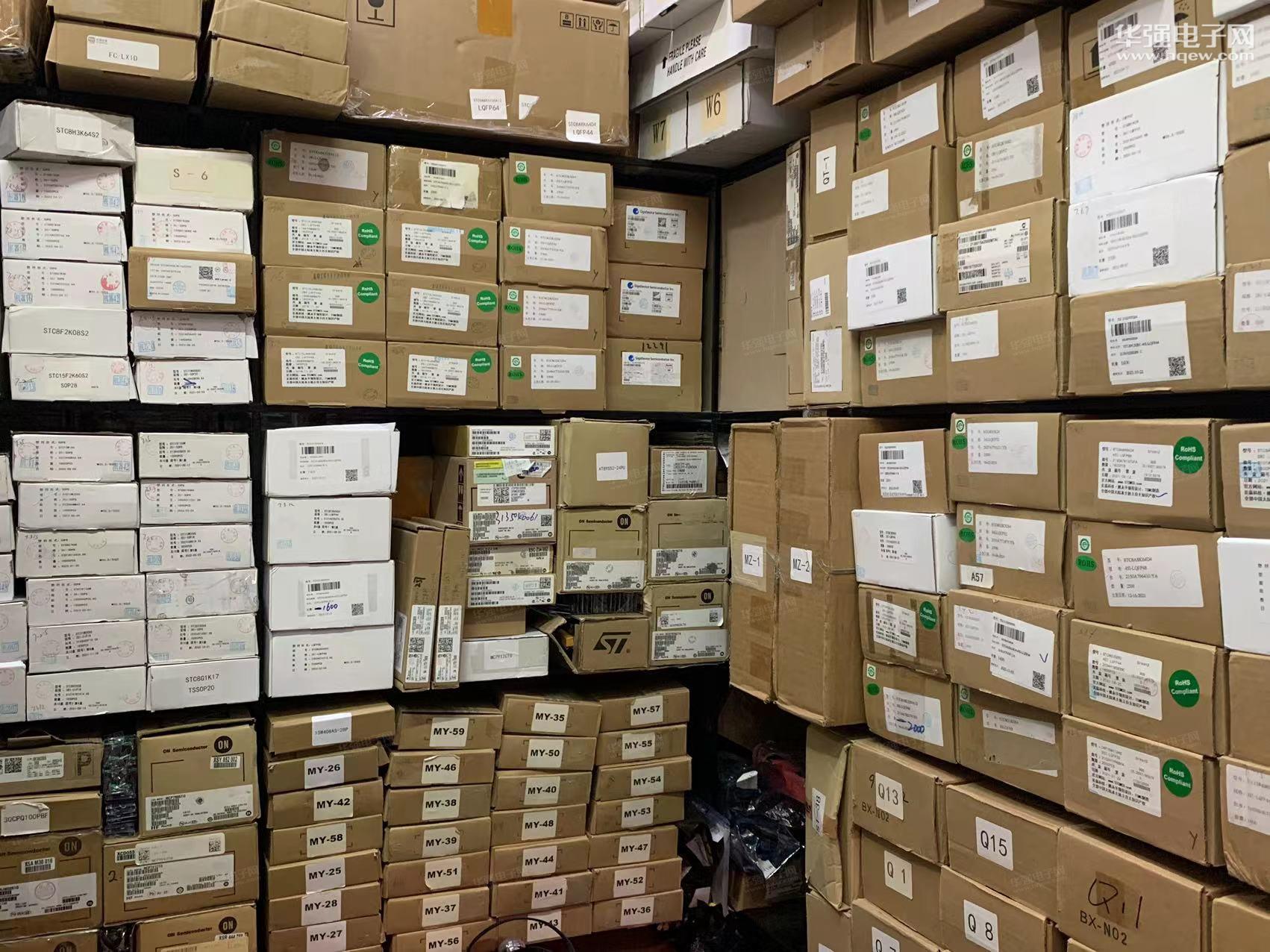 深圳市一铭电子科技有限公司展示图3