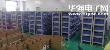 深圳市福田区华强广场旭晶电子经营部实景