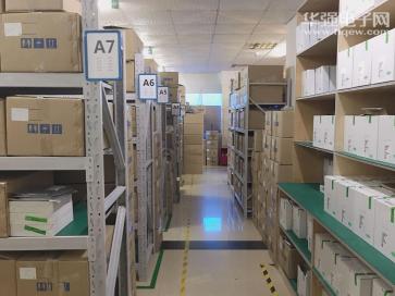 深圳市众志祥电子有限公司实景