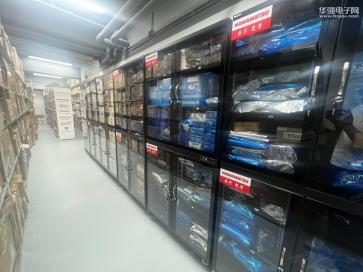 深圳市佰典旺科技有限公司实景