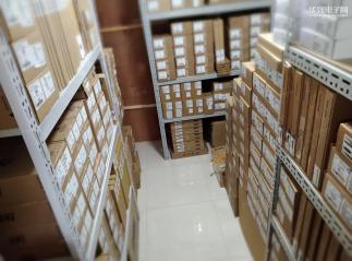 深圳市任一明电子有限公司实景