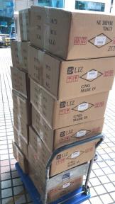 深圳市福田区新盈科电子商行实景