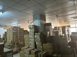 深圳市扬海电子科技有限公司实景