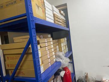 深圳市海灏源电子有限公司实景