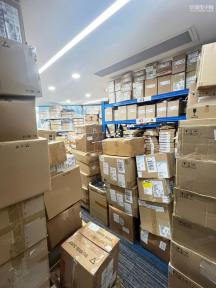 深圳市达信恒业电子有限公司实景
