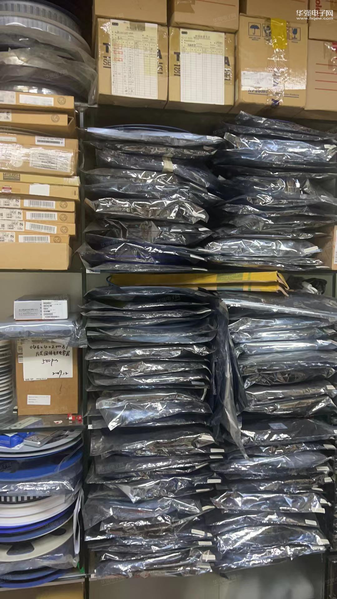 深圳市东兴微电子科技有限公司展示图3