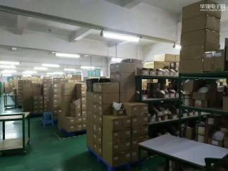 凤阳芯振电子科技有限公司实景