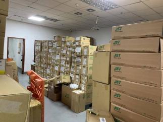 深圳市秉程科技有限公司实景