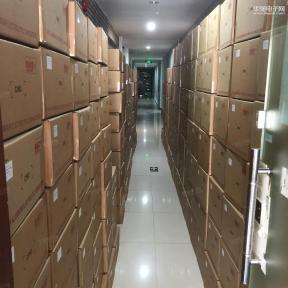 深圳市铭信利科技有限公司实景