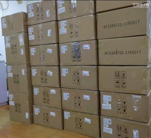 深圳市可芯电子有限公司实景