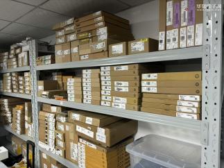 深圳市海旭伟业电子有限公司实景