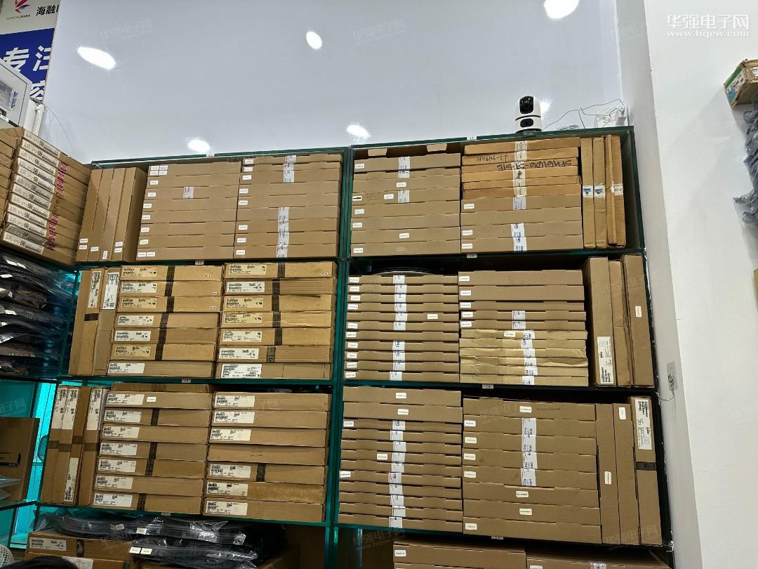 深圳市强达兴科技有限公司展示图3