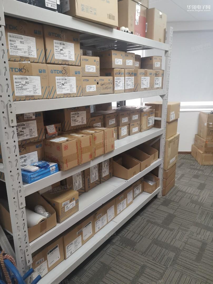 深圳市富祥达电子有限公司展示图3