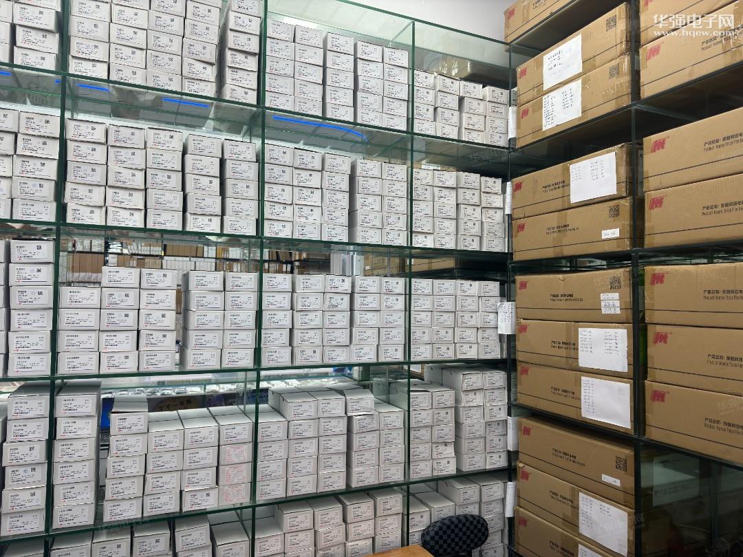 深圳市双浩电子有限公司展示图3