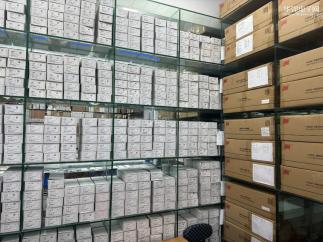 深圳市双浩电子有限公司实景