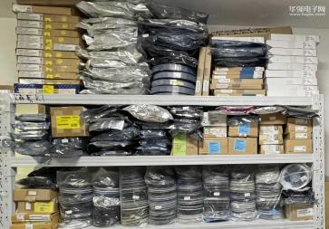 深圳市深港易通科技有限公司实景