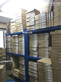深圳市奥诗达电子有限公司实景