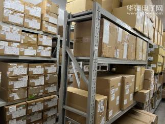 深圳市君洋电子有限公司实景