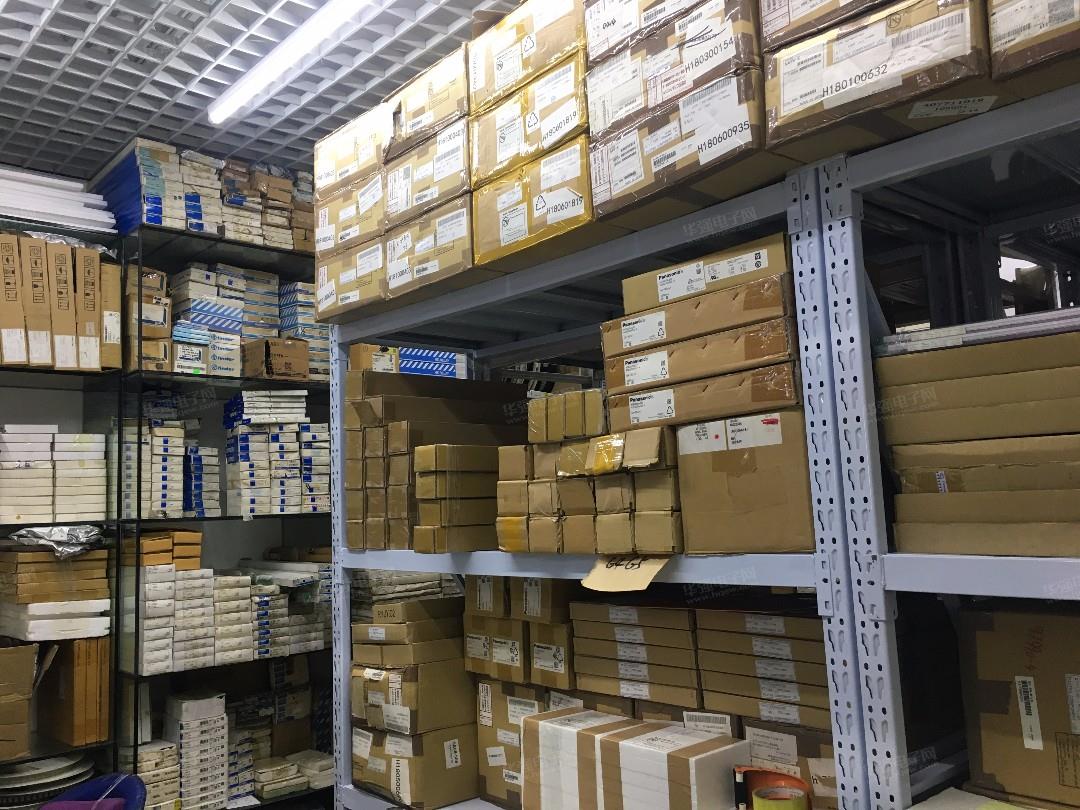 深圳粤东泽正品电子有限公司展示图3