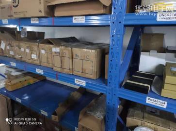 深圳市百能信息技术有限公司实景