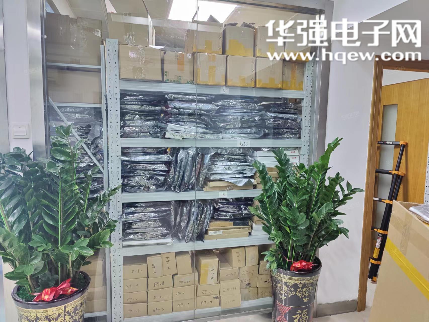 芯特尔(深圳)半导体电子有限公司展示图3