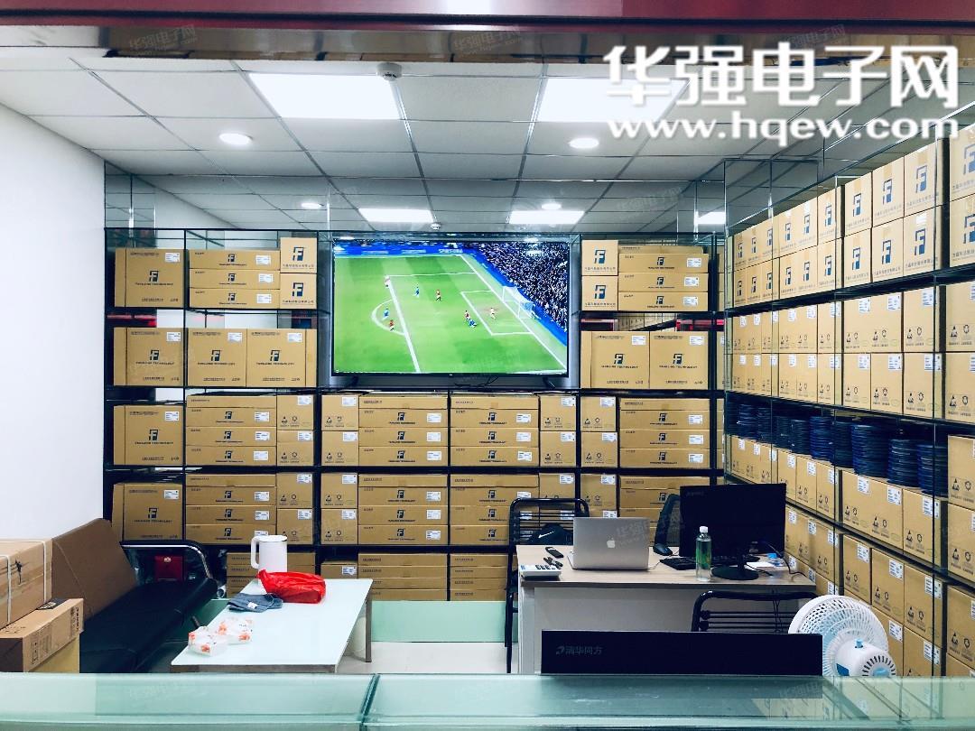 深圳市坤誉远电子有限公司展示图2