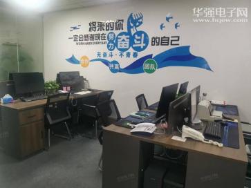 深圳市唯有度科技有限公司实景
