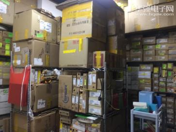 深圳市福田区创淮悦电子商行实景
